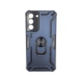 Ring Holder Kickstand Magnetic Armor Case For Samsung Galaxy S21 FE - Blue