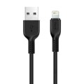 Hoco 3m USB To Lightning Fast Charging and Data Cable - X20 - Black