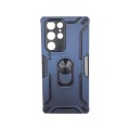 Ring Holder Kickstand Magnetic Armor Case For Samsung Galaxy S22 Ultra - Blue