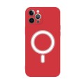 Silicone MagSafe Wireless Charging Case Compatible with iPhone 13 pro - Red