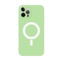 Silicone MagSafe Wireless Charging Case Compatible with iPhone 13 Pro Max - Light Green