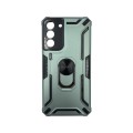Ring Holder Kickstand Magnetic Armor Case For Samsung Galaxy S22+ Plus - Green