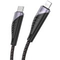 Hoco PD 20W Super Fast Charging Type-C To Lightning 1.2m Data Cable - U95