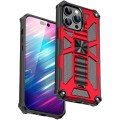 Wavy Kickstand Magnetic Armour Case for Apple iPhone 14 Pro Max - Red