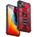 Wavy Kickstand Magnetic Armour Case for Apple iPhone 14 Plus - Red