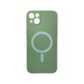 Silicone MagSafe Wireless Charging Case Compatible with iPhone 14 Plus - Green