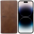 Nesty Stylish Soft Suede 3 Slot Card Holder Flip Case For iPhone 14 Pro - Brown