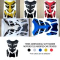 Universal Soft Rubber 3D Chrome Look Motorcycle Tank Pad Protector