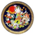 Aladdin Plays With The Street Urchins Rosenthal Studio line Plate 2