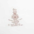 Royal Doulton Canton Oval Sweet Dish