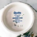 Copeland Spode Chinese Rose Tea Milk Jug