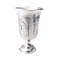 Silver Russian Kiddush Cup 1892