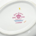 Royal Albert Serena Tea Sugar Bowl