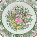 Chinese Late 19th Charger Embossed Flowers And Butterflies Charger