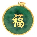 14K  Gold and Spinach Jade Fish Pendant