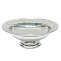 Hallmarked Silver Pedestal Bowl Chester 1924
