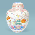 Chien Lung Period Chinese Ginger Jar And Cover 1735-1796