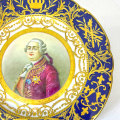 Sevres Decorative Plate Louis XVI 19th