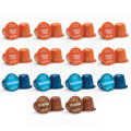 African Collection Variety - 40 Nespresso compatible coffee capsules