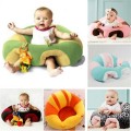 Infant Baby Seat Sit Support Protector Chair Car Cushion Soft Sofa Pillow Toy