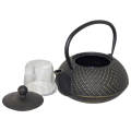 Qian Black Cast Iron Teapot 900ML