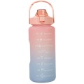 1831529 Motivational Water Bottle