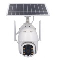 JG20375103 Solar Powered 4G Surveillance Camera i-Cam App