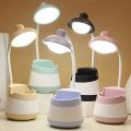 CS276-4 USB Rechargeable Table Lamp Pencil Holder