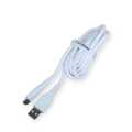 Treqa CA-8713 Type C USB Cable 5.1A  1.5M