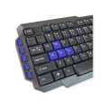 SE-W304 2.4ghz Wireless Keyboard &, Mouse Combo