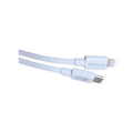 Lylala LY-11 PD 25W To Lightning Super Fast Charging Cable 2M