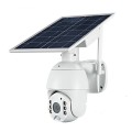 SE-S10 PTZ Waterproof Surveillance  4G Camera Ubox App