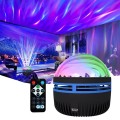 Wolulu AS-50302 LED Projection Sphere Wave Magic Ball Light with Remote Control