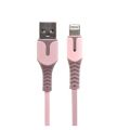 Treqa CA-8662 Lightning 5.1A USB Quick Charge Cable For IOS