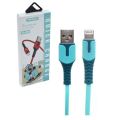 Treqa CA-8662 Lightning 5.1A USB Quick Charge Cable For IOS