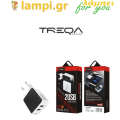 Treqa CH-605 Dual USB Port Plug 2.5A