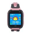 Q5 Children?s GSM Wireless Data Terminal Smart watch SeTracker2 App