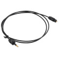 SE-CL02 Optical Fiber Audio Cable Square To Round Port 1.5M