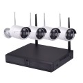 Aerbes AB-JK18 Wifi Camera Surveillance Kit 4 Channel
