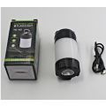 FA-YD-40 USB Rechargeable Camping Light