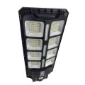 Aerbes AB-X8200 Integrated Solar Powered LED  Street Light 200W