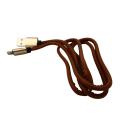 Larry's Digital Accessories - Leather Cable [Brown] 8 pin Lightening
