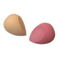 Glam Beauty - Set Of 2 Makeup Sponges In Heart Shaped Box - Brown And Pink