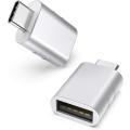 Syntech - USB to USB C Adapter (2 Pack) - Silver