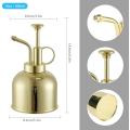 Metal Hand Spraying Watering Can - 300ml - Gold