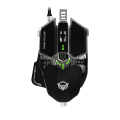 Meetion MT-M990S RGB Gaming Mouse