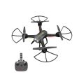 51cm Full HD Camera FPV GPS Quadcopter Wifi 2.4G Remote Controlled Foldable Drone