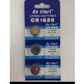 Buy CR1625 3v Lithium Battery - High-Quality & Long-Lasting | Reduced Price