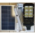Digimark DGM-HL450WA 450watt Solar Powered LED Street/Pole Light