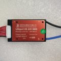 DALY Waterproof LiFePo4 Battery Protection Board 8S 24V 15Amp